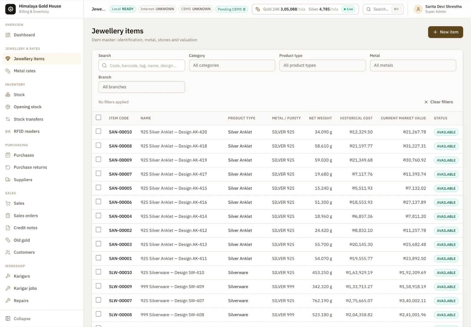 The jewellery items screen, listing item code, name, product type, metal and purity, net weight, historical cost and current market value for each piece.